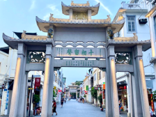 两会听“潮”丨李炳炎：工艺美术行业应以一个公司，带动一个园一条街