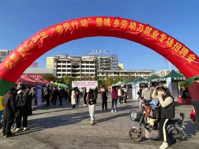 怀集县2023年十件民生实事出炉！你最关注哪些？