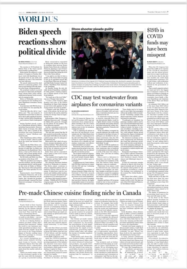 China Daily 报道