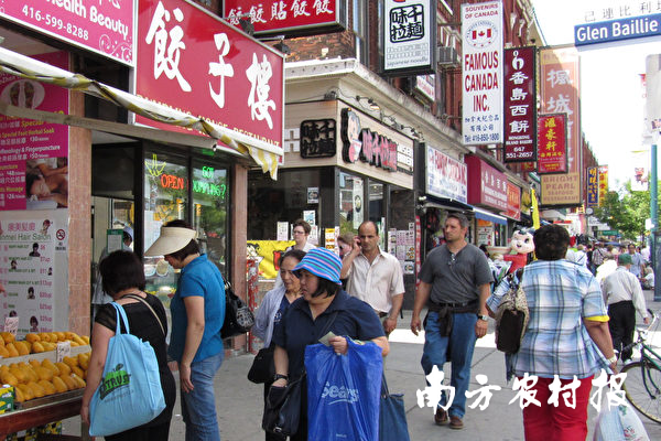 加拿大多伦多街头的中餐馆。
