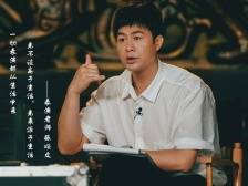 为什么我还是想写张颂文？｜海风