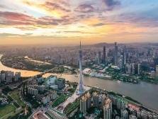 全省高质量发展调研行座谈会在广州召开