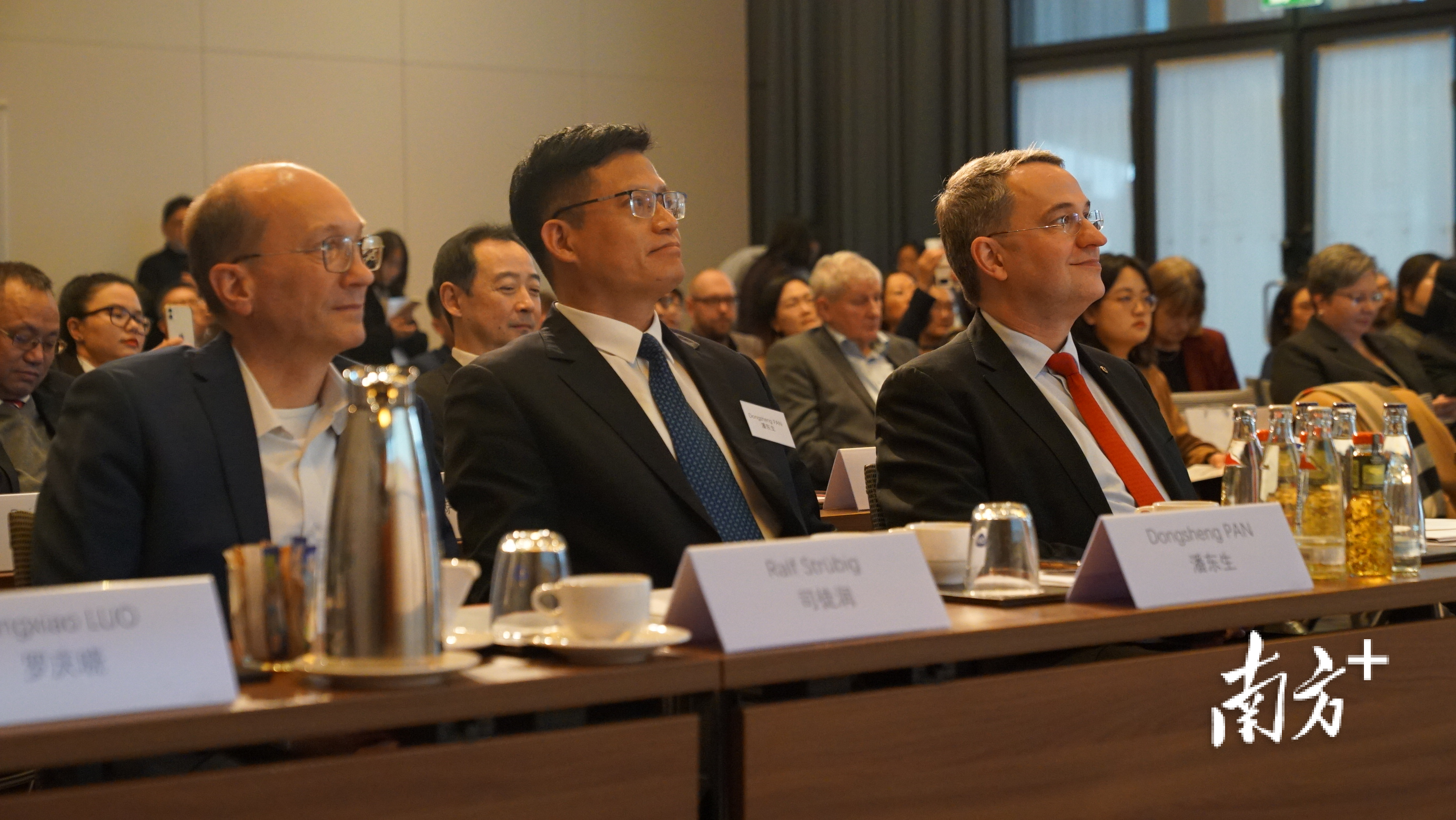 2023佛山营商机遇推介会(柏林站)现场。 2023佛山营商机遇推介会(柏林站)现场。