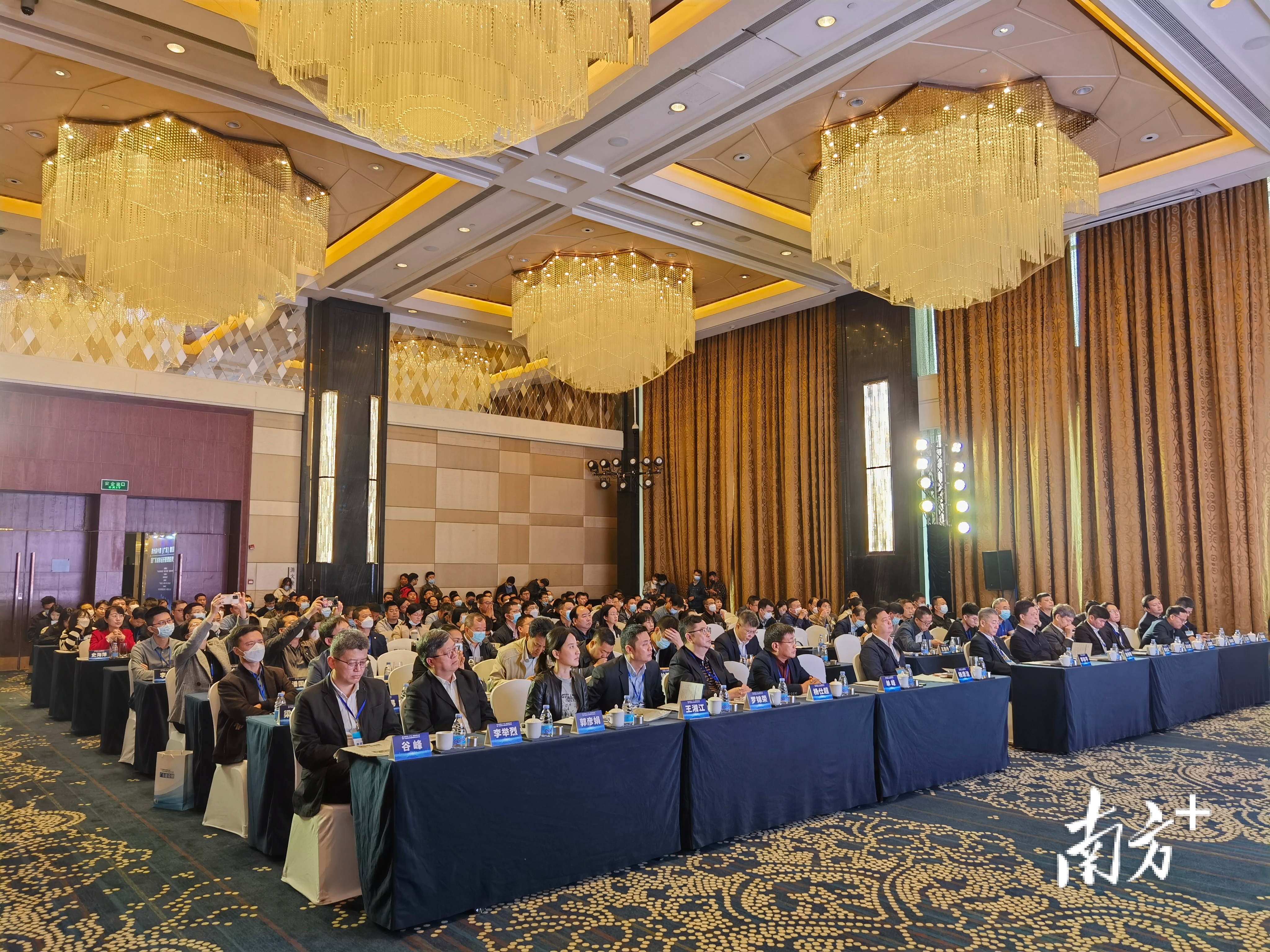 交流大会现场。唐梦 摄 交流大会现场。唐梦 摄