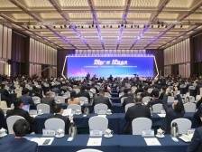 【高质量发展看中国】大手笔！广州成立2000亿元母基金打造万亿产业集群