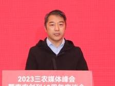 支庭荣：媒体要做新闻生产者、服务提供者、市场连接者、品牌塑造者、文化传承者丨南方农村报创刊60周年特别报道