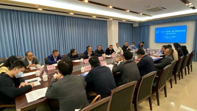 特写｜一场“越开人越少”的中山“工改”座谈会