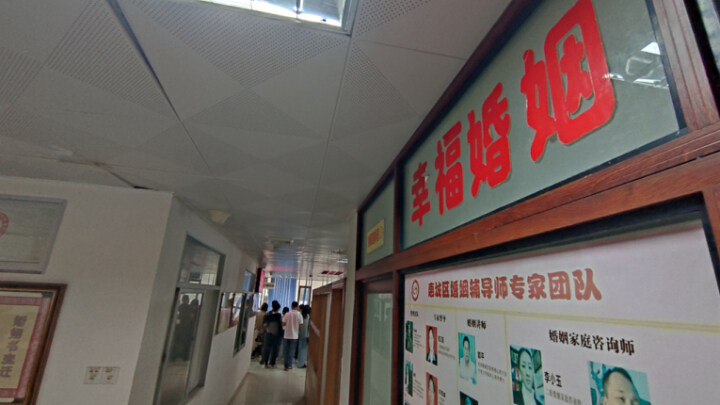 婚姻家庭辅导能给予有需要的人支持和帮助。