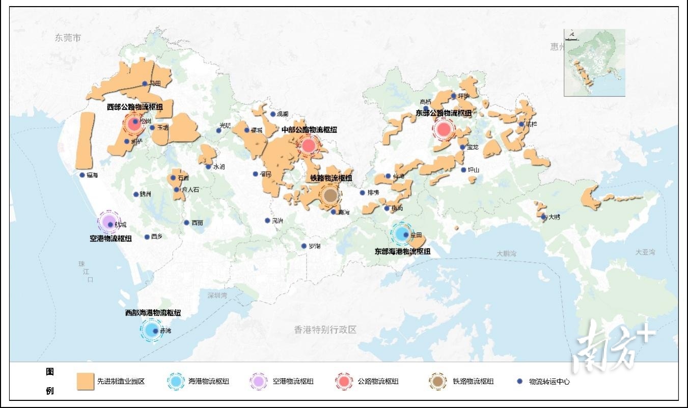深圳20大先进制造业园区分布与物流枢纽体系