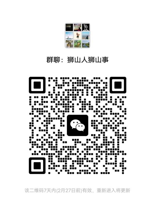 什么叫口腔器械全国首个！民营口腔器材博物馆南海狮山开馆_https://www.jmylbn.com_新闻资讯_第3张