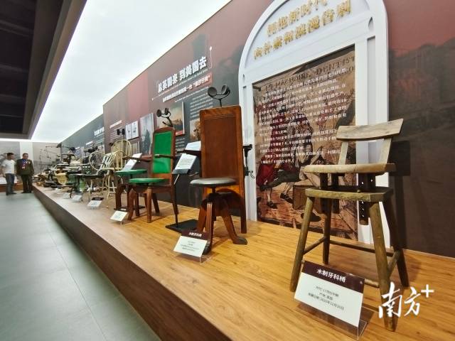 什么叫口腔器械全国首个！民营口腔器材博物馆南海狮山开馆_https://www.jmylbn.com_新闻资讯_第1张