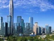 珠三角观察｜制造业当家：从九市“两会”看“施工图”