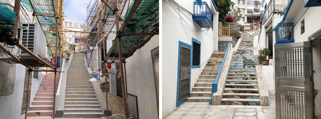 Before and after the renovation of the long ladder roadway