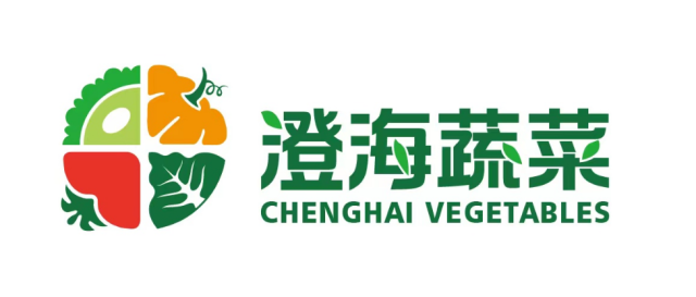 推进品牌高质量发展！澄海蔬菜LOGO正式发布