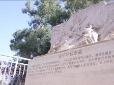 梧桐山北筑未来｜大康：发扬双色文化，共建“大康之家”