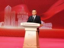 工行江门分行：贡献两种金融力量