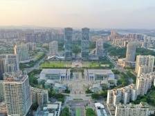 快讯｜江门市企业高质量发展大会开幕，以城市之名礼赞企业家