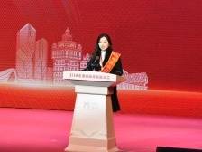 量子高科：江门是第二故乡