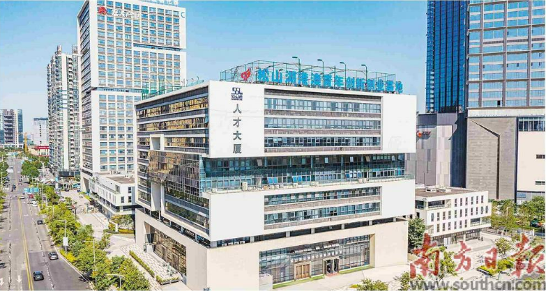 松山湖港澳青年创新创业基地。 松山湖港澳青年创新创业基地。