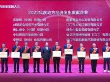 江门大道｜以城市之名礼赞企业的三重逻辑