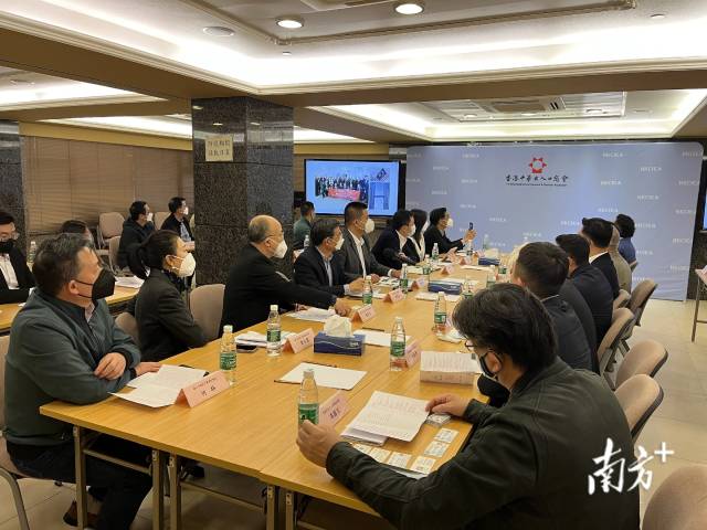 佛山经贸团与香港中华出入口商会及骨干会员企业座谈对接。佛山市商务局供图