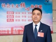 惠阳区人大代表文震：引进+培育，强链延链做优产业集群