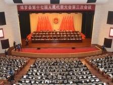 进位赶超！博罗政府工作报告释放高质量发展新信号