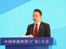 一图读懂 | 侨界参与高质量发展倡议书