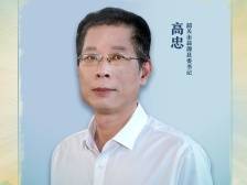 县委书记打擂台｜争创全国县级最优营商环境，韶关翁源如何刺破发展天穹？