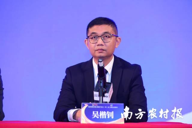 8  南方农村报 杨玲 拍摄