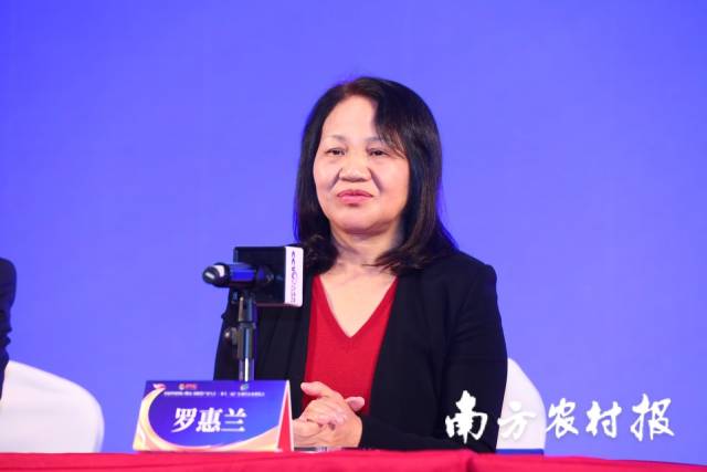 6  南方农村报 杨玲 拍摄