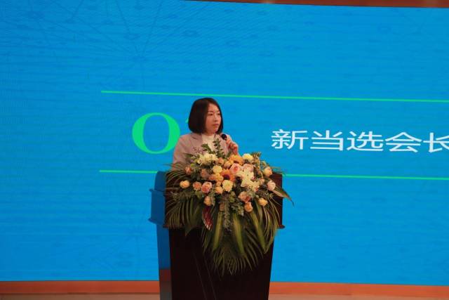 广州市乡村振兴研究会会长谢治菊致辞