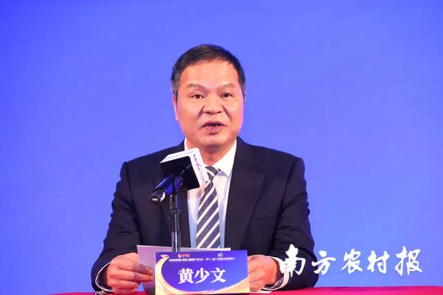 12  南方农村报 杨玲 拍摄