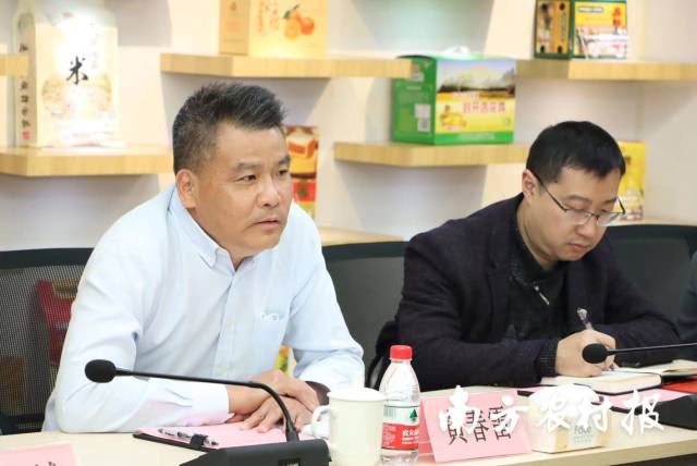 广州市番禺区农业农村局局长 黄春雷