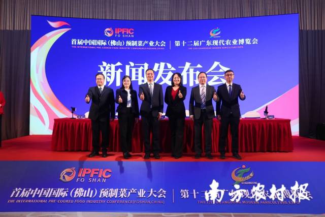 2  南方农村报 杨玲 拍摄