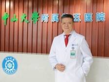 中大五院院长单鸿：为粤港澳大湾区发展提供重要健康支撑