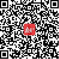 南方农村报 王磊 拍摄