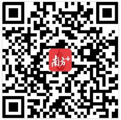 扫码关注本次擂台赛直播。