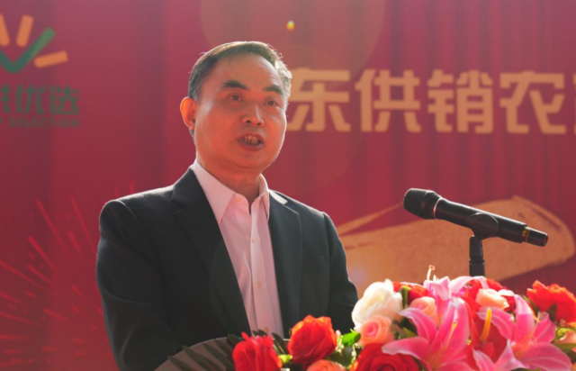 广东供销集团党委副书记、副董事长黄小平