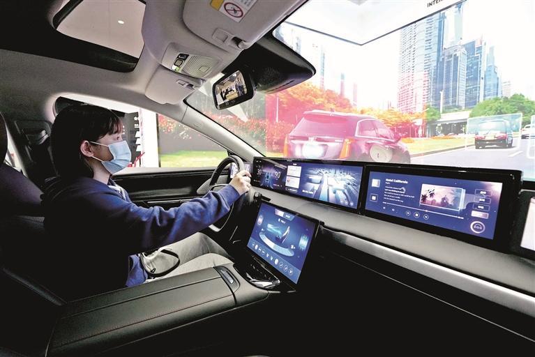 宝安力争智能网联汽车产业2025年产值达700亿元