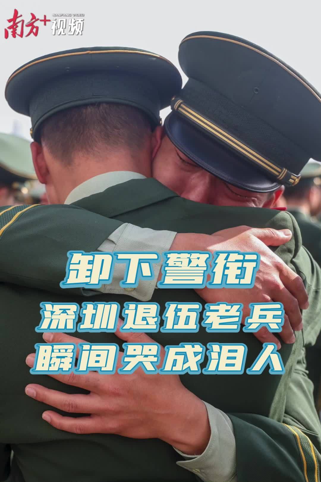军人标识一边回忆军旅点滴送上真挚祝福情到深处都禁不住热泪盈眶