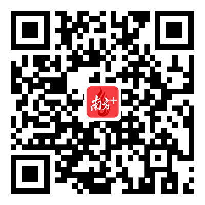 扫码查看完整名单