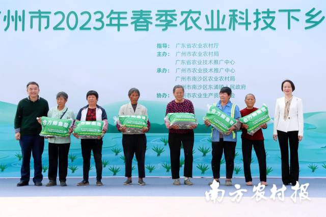 1  南方农村报 杨玲 拍摄