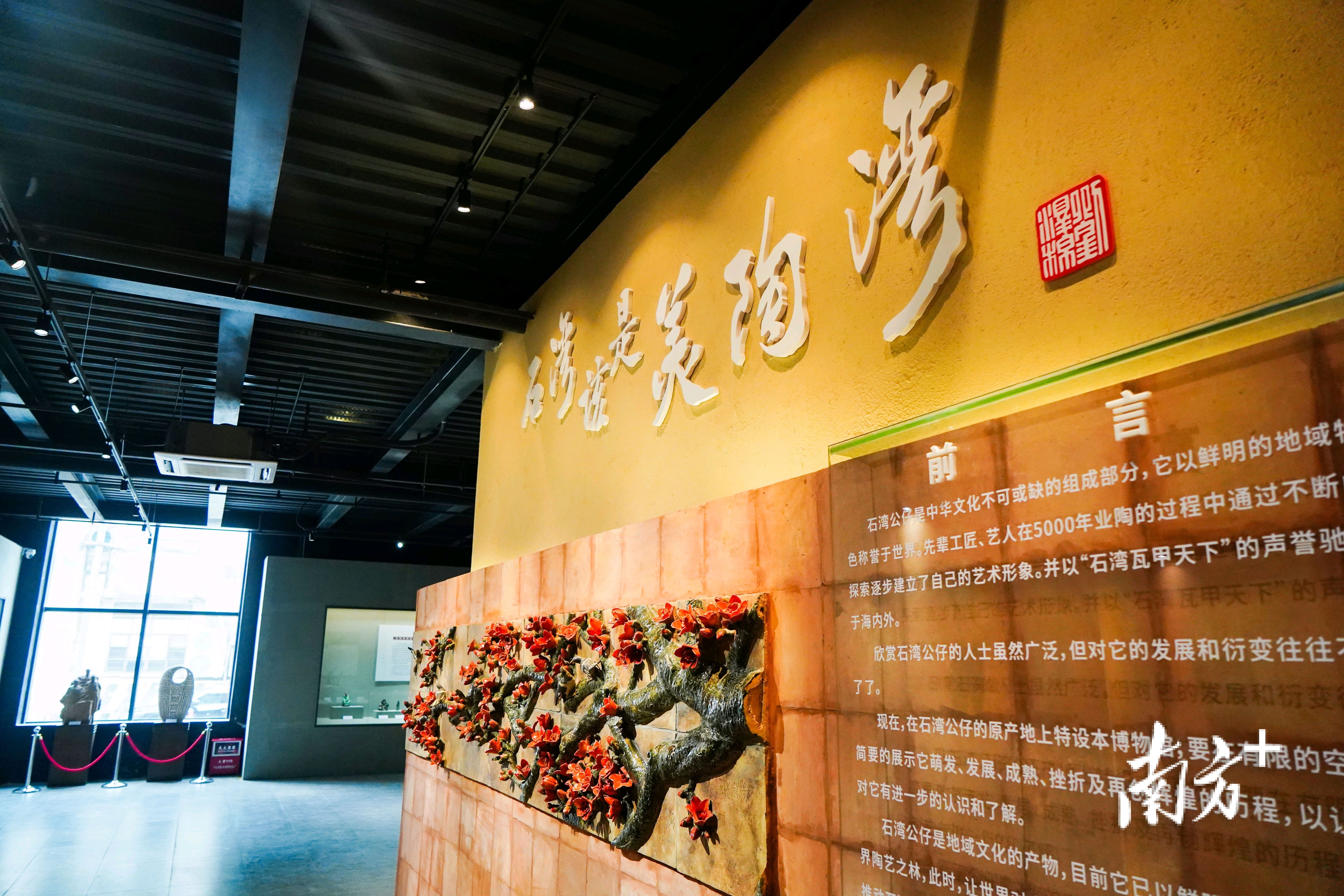 美陶湾建设不断提速。戴嘉信摄