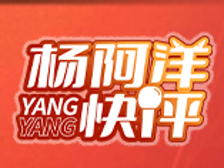 一口气推9项新政 这只是开始丨杨阿洋快评