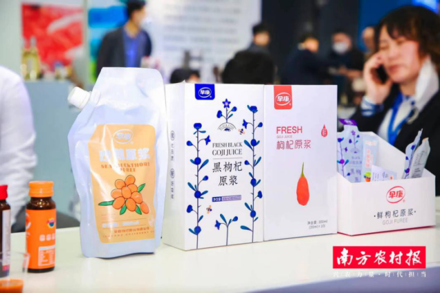 南方农村报 李思敏 拍摄