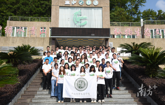 中大生态学院院长储诚进:寻万物共生之法,建绿水青山之境_南方plus_南方+