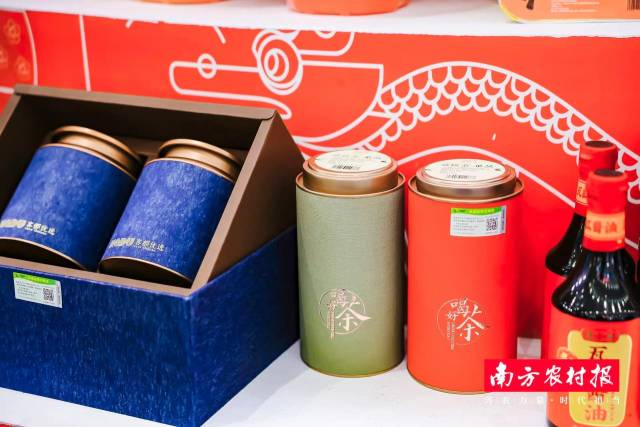 2  南方农村报 杨玲 拍摄