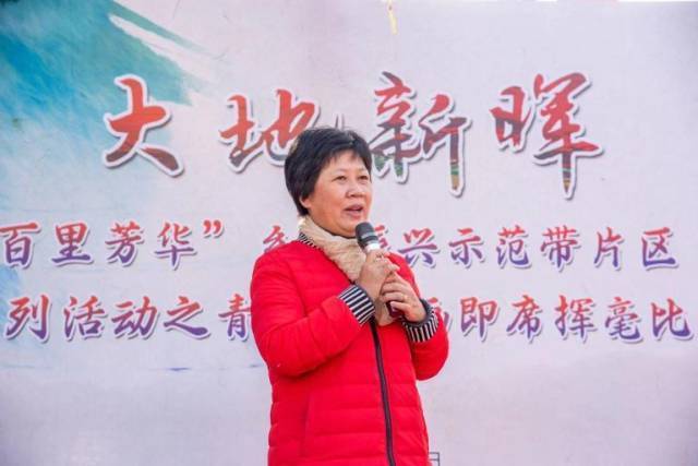 受訪者供圖
