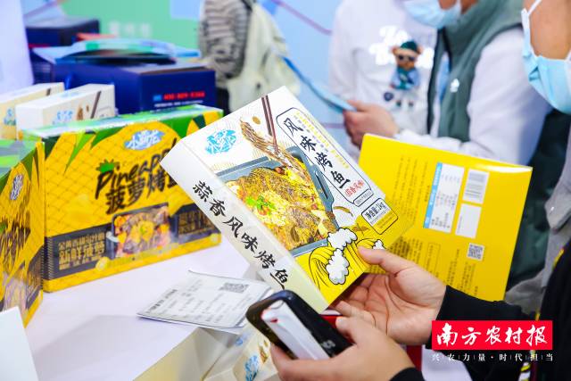 受訪者供圖